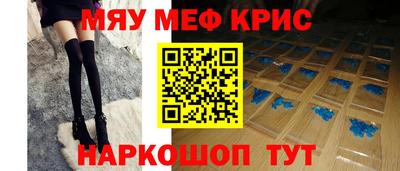 спиды Ефремов