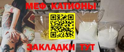 mix Железногорск