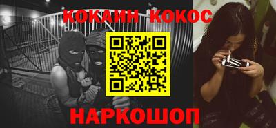 mix Железногорск