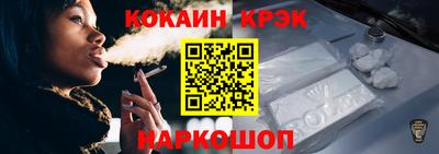 спиды Ефремов