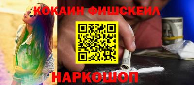 спиды Ефремов