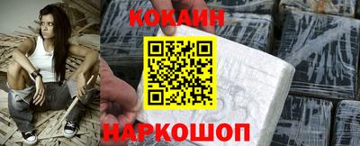 спиды Ефремов