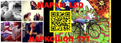 mix Железногорск