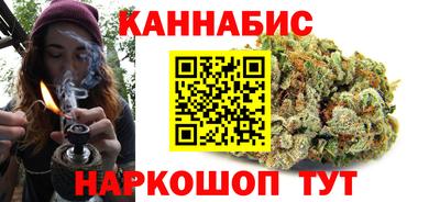 спиды Ефремов