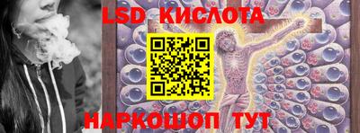 mix Железногорск