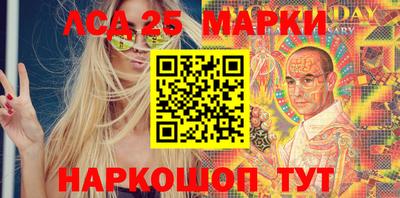 mix Железногорск