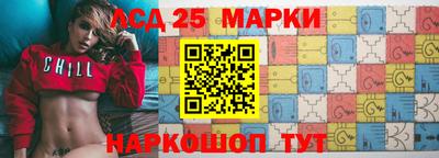 дистиллят марихуана Добрянка