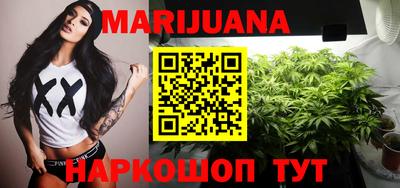 mix Железногорск