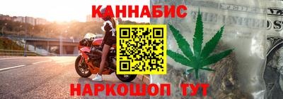 спиды Ефремов