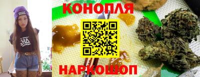 ALPHA PVP Железноводск