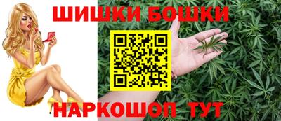 спиды Ефремов