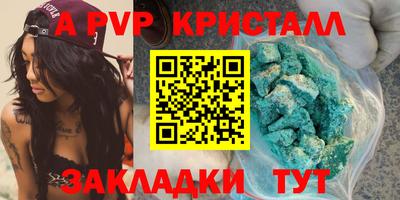 mix Железногорск