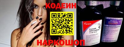 mix Железногорск