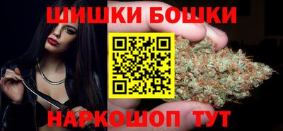 mix Железногорск