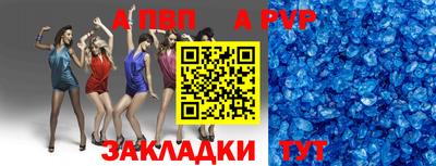 mix Железногорск