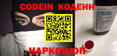 mix Железногорск