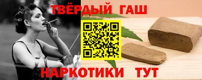 mix Железногорск