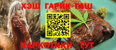 mix Железногорск