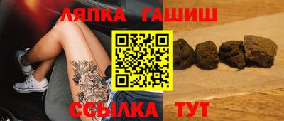 спиды Ефремов