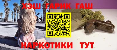 спиды Ефремов