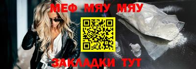 спиды Ефремов