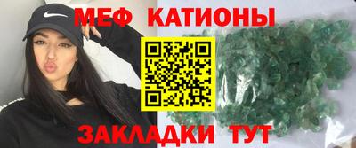 спиды Ефремов